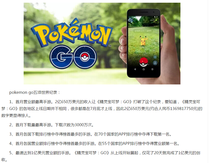 皇室战争又更新了什么,皇室战争最新版本更新了什么