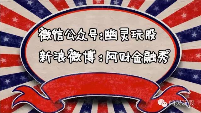 幽灵玩黑天鹅有什么用,幽灵玩rc