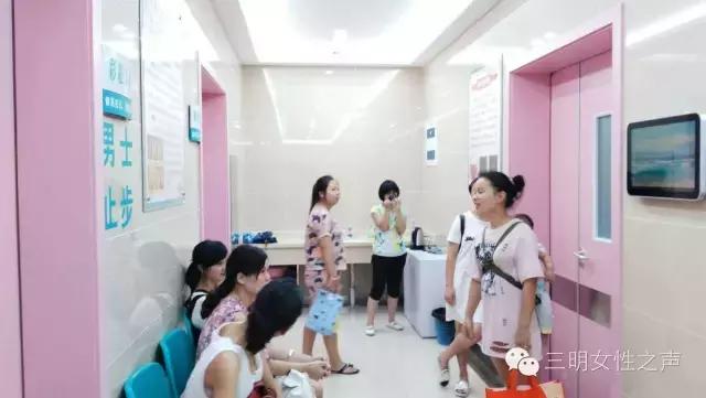 普宁农村妇女两癌免费检查,郏县女性免费两癌筛查