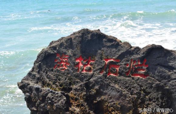 中国涠洲岛火山岛,带你去中国最年轻火山岛看一看