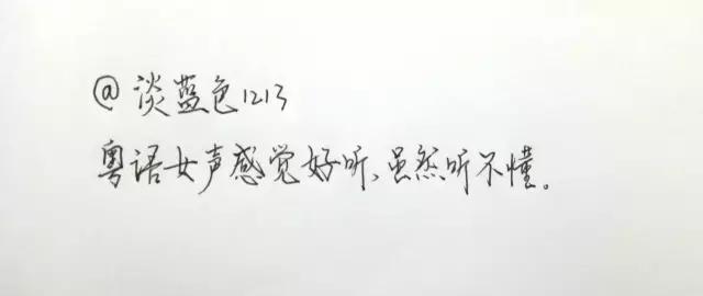 林夕给邓紫棋写过歌吗,邓紫棋林夕