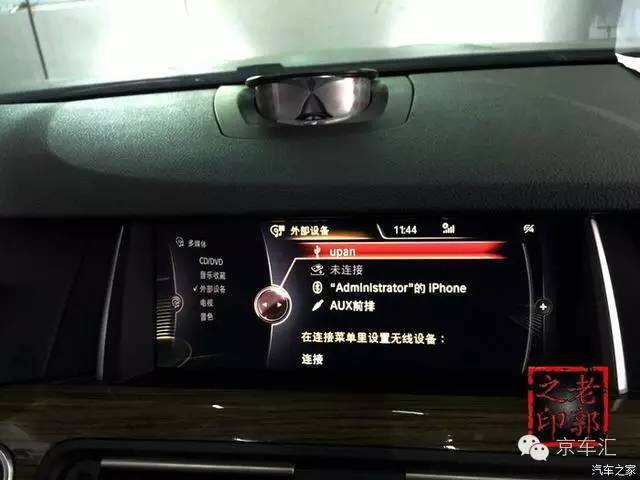 瀹濋┈nbt绯荤粺鎬庝箞鏇存柊,瀹濋┈杞︿富蹇呯湅瑙嗛澶у叏