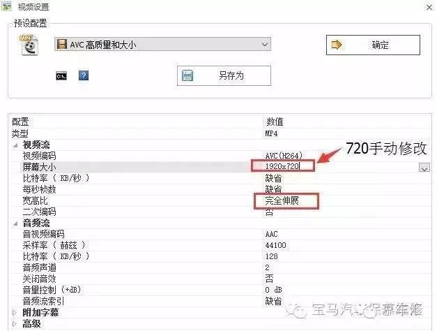 瀹濋┈nbt绯荤粺鎬庝箞鏇存柊,瀹濋┈杞︿富蹇呯湅瑙嗛澶у叏