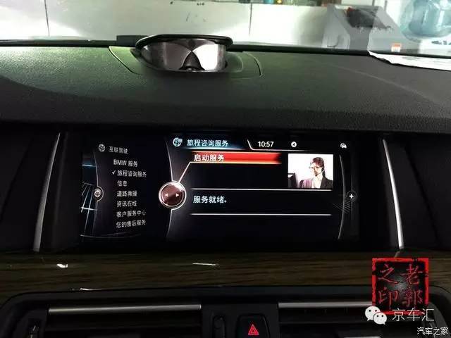 瀹濋┈nbt绯荤粺鎬庝箞鏇存柊,瀹濋┈杞︿富蹇呯湅瑙嗛澶у叏