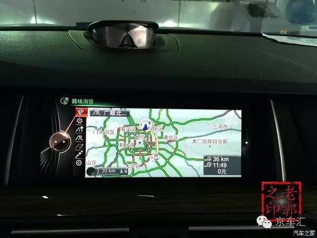 瀹濋┈nbt绯荤粺鎬庝箞鏇存柊,瀹濋┈杞︿富蹇呯湅瑙嗛澶у叏