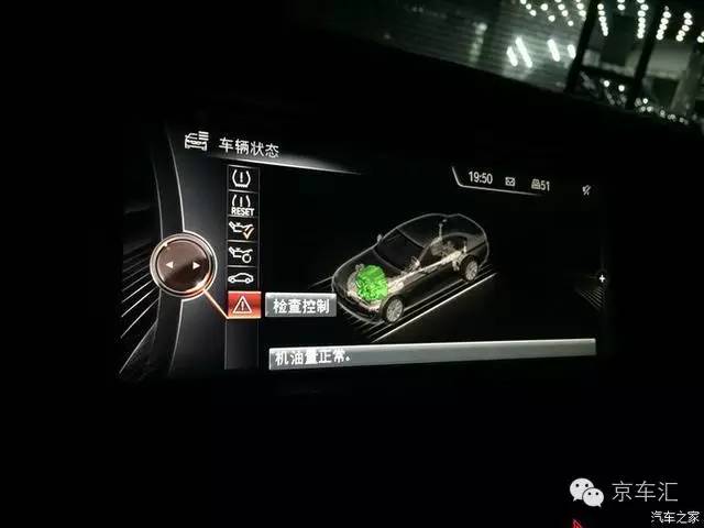 瀹濋┈nbt绯荤粺鎬庝箞鏇存柊,瀹濋┈杞︿富蹇呯湅瑙嗛澶у叏