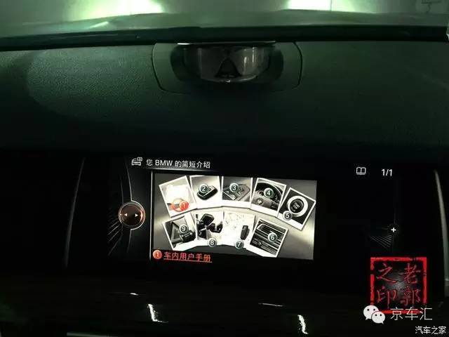 瀹濋┈nbt绯荤粺鎬庝箞鏇存柊,瀹濋┈杞︿富蹇呯湅瑙嗛澶у叏