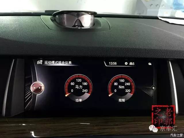 瀹濋┈nbt绯荤粺鎬庝箞鏇存柊,瀹濋┈杞︿富蹇呯湅瑙嗛澶у叏