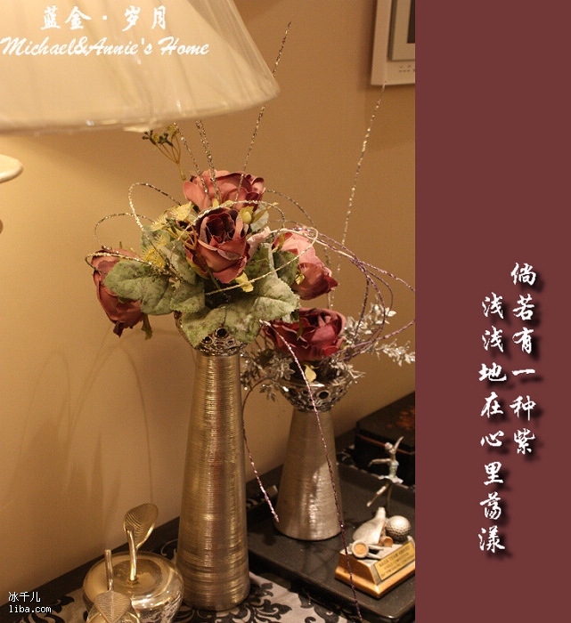 135方蓝金岁月+美式情怀，用心打造美家