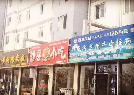 长沙十大热门小吃店有哪些,十大长沙老字号小吃店