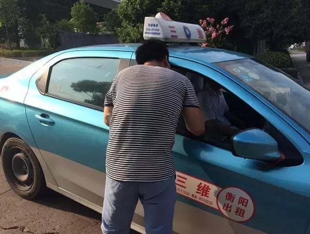 清凉城洗车,衡阳市洗车低价团购