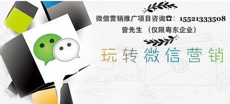 汕头微商推广内衣微商微商管理系统微信平台案例