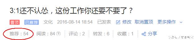 王宝强带孩子现状,王宝强还照顾他的孩子吗