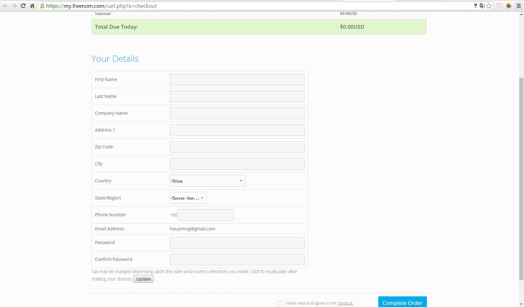 微博怎么绑定第三方平台,如何将微博绑定微信