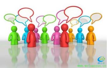 微分销营销解决方案,微分销网络推广方法