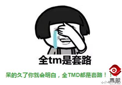 名创优品与三福性价比,名创优品三福百货