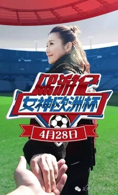 欧联杯西汉姆联vs塞维利亚,阿尔克马尔vs西汉姆联各方战意