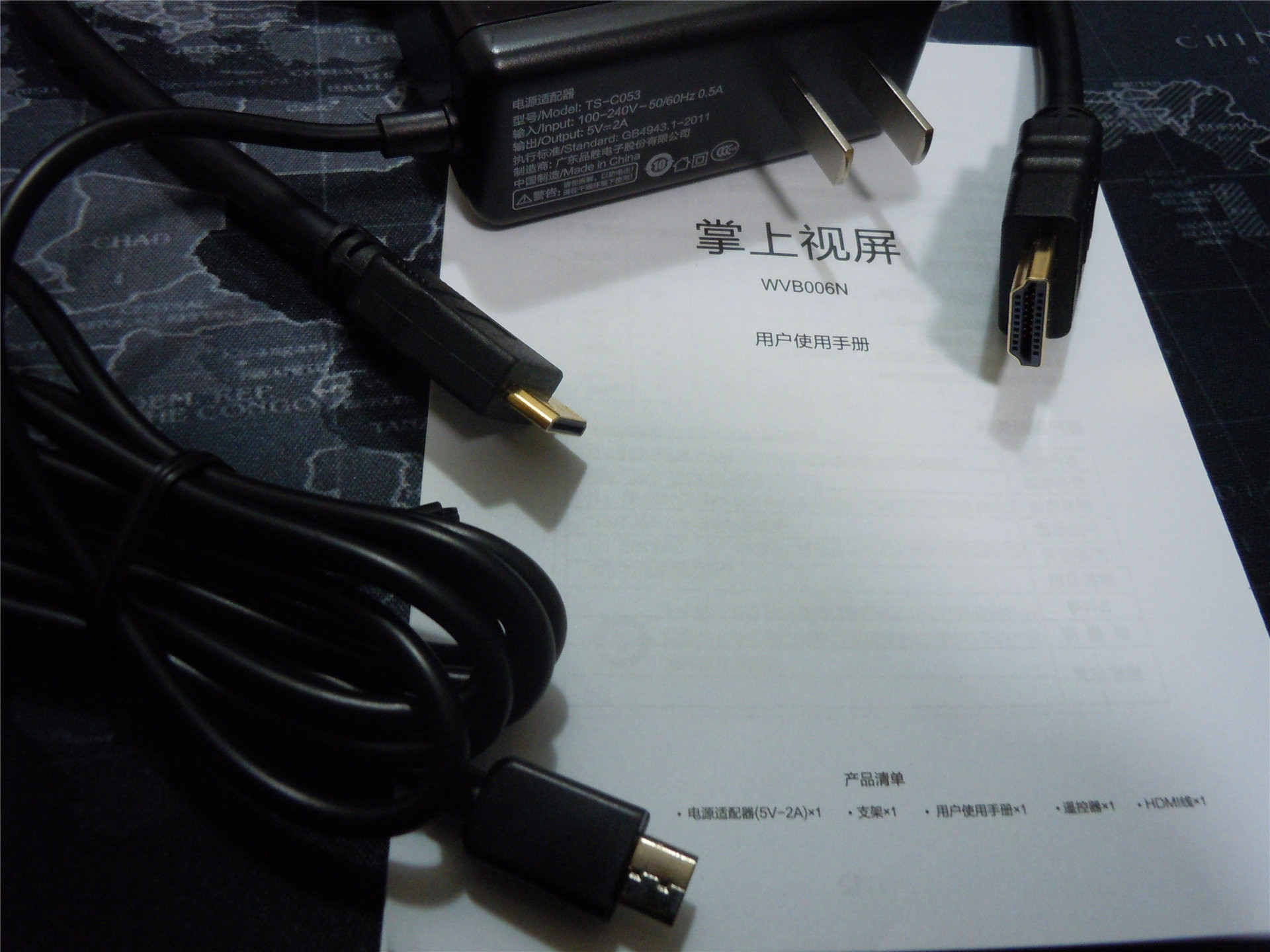 鍝佽儨mini骞虫澘,鍝佽儨鏀灦ipad