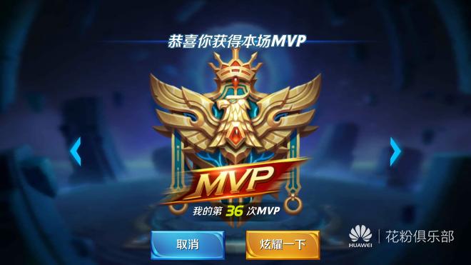 教你怎么玩王者光荣各种英雄,王者光荣如何轻松上最强王者