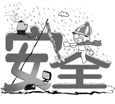 发生了什么？红包神器竟是勒索软件