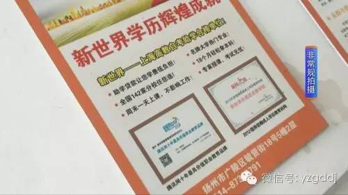 不上课不考试就能拿大专文凭,不上课只背知识点可以考好吗