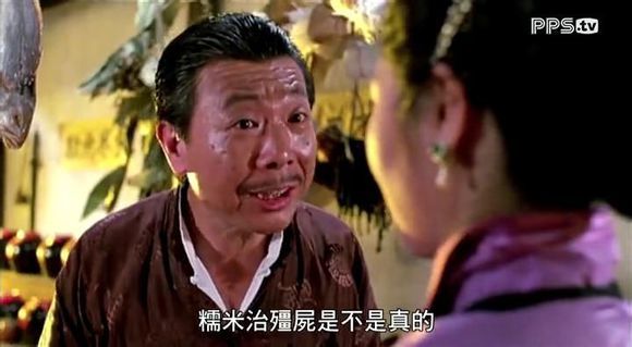 你还记得林正英叔叔吗,僵尸电影除了林正英你还记得谁