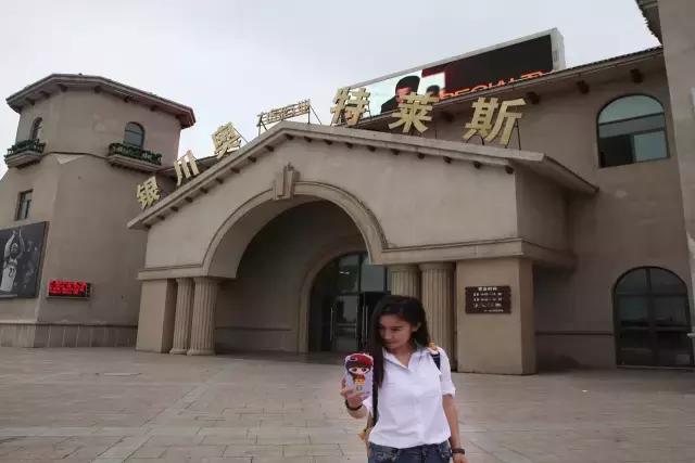 虽然我们很搓，但我们依然热爱装逼