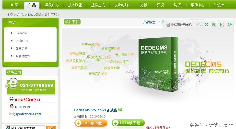 怎么才能拥有自己的网站,怎么能让网站在百度排第一