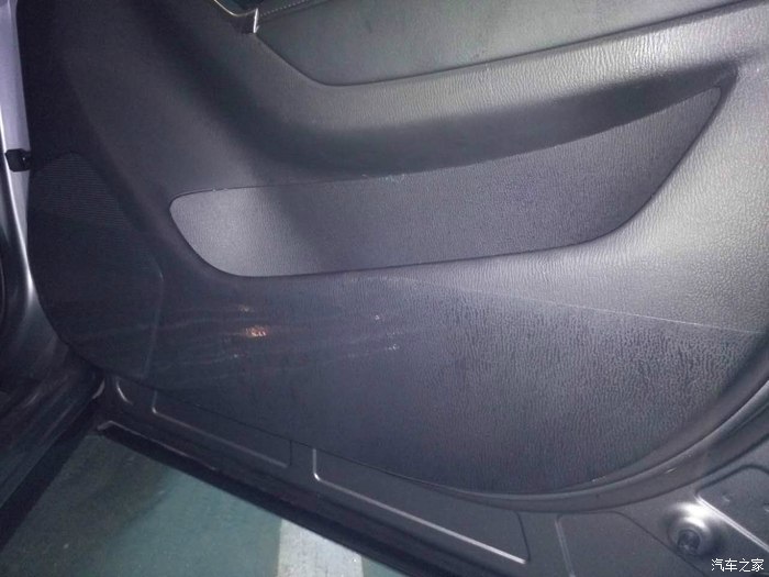 4S说挂着的那个小铁片很重要