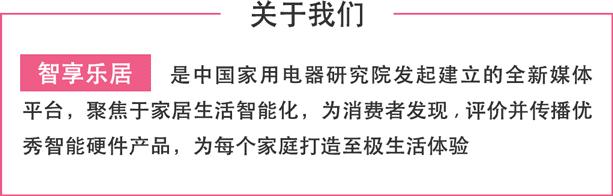 编辑部八卦讲述办公室耳机选购的那些事