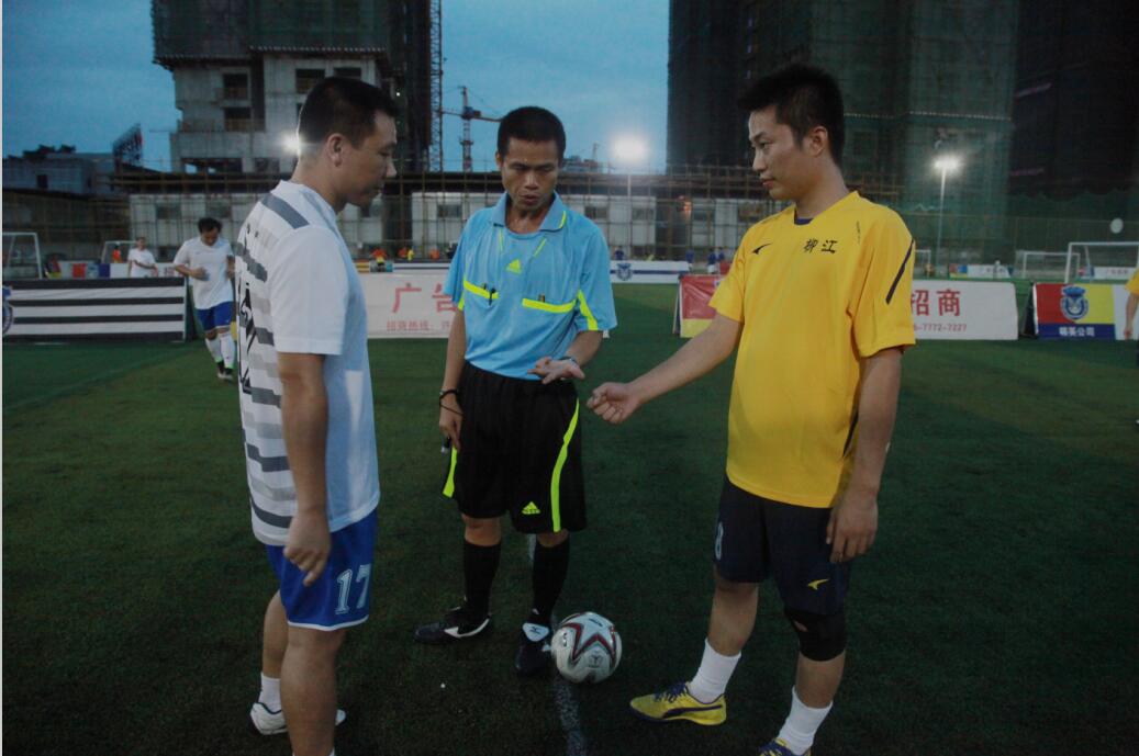 首届体育文化艺术节圆满收官,首届体育文化节圆满结束