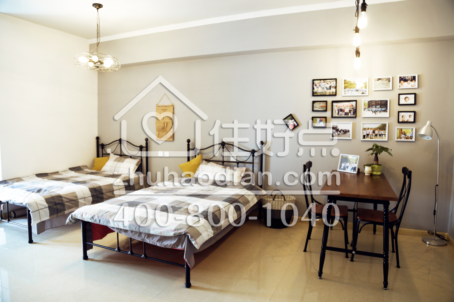 新的网租房模式,北京市互联网租赁