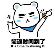 墨鱼乌贼章鱼鱿鱼到底有什么区别,一张图鱿鱼章鱼八爪鱼墨鱼的区别