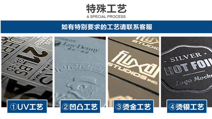 彩盒印刷设计厂,渝北彩盒印刷