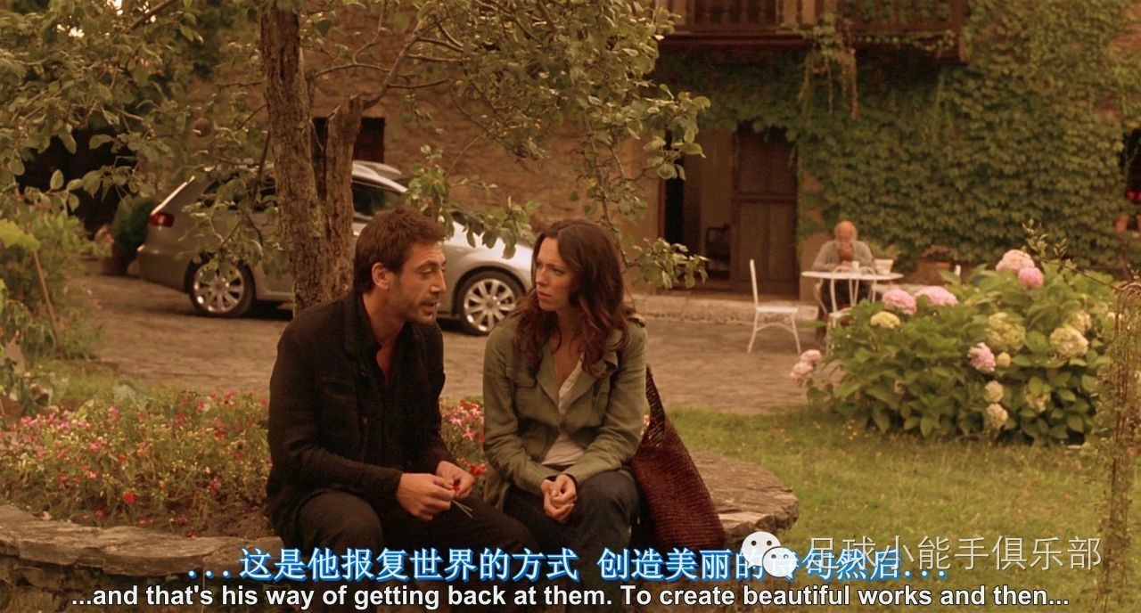 西甲球队巡礼,西甲新赛季分析