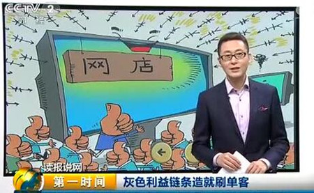 在互联网上低成本赚钱的方式,掌握互联网时代赚钱攻略