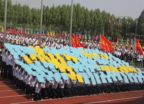 商丘商学院是什么学校,商丘学院商学院官网