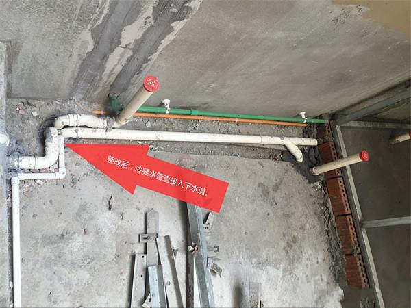 怎么防止冷凝管倒流,冷凝管漏水该怎么修