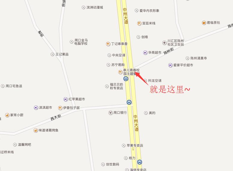 河南的夜市有多好逛,河南开封夜市哪个比较正宗