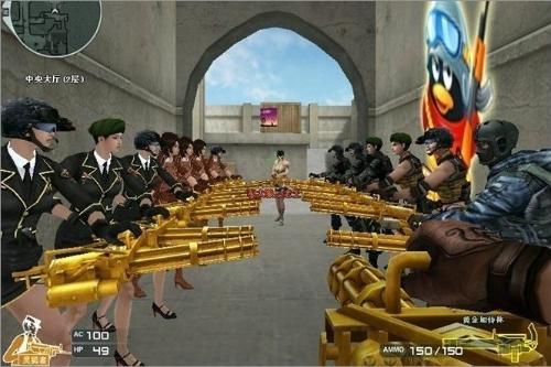 cf十大最绝版的永久武器,cf手游极具收藏价值绝版武器