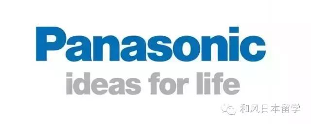 大阪大学在日本是什么地位,大阪最牛逼的大学