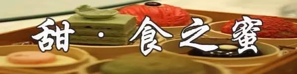 南京吃下午茶的地方有哪些,南京吃下午茶的好地方