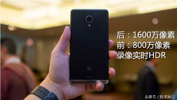 hpelitex3开箱,惠普elitex3高配版