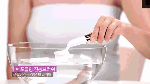 去黑头洁面仪,黑头粉刺洗脸仪