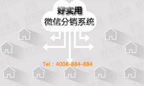 传统企业借势直播带货,传统企业互联网营销策划