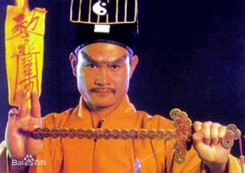 林正英演的鬼片免费版全集,吴君如林正英鬼片搞笑片段