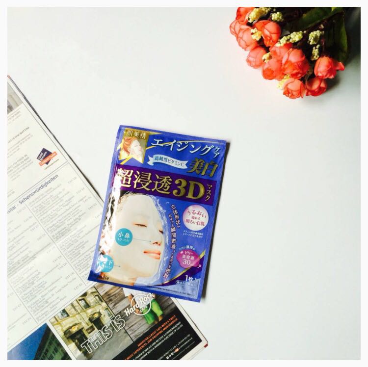 377vc水光抗皱补水保湿美白面膜,秋季补水面膜国货平价好用