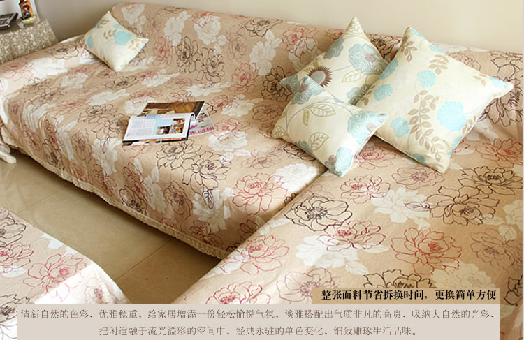 沙发垫是做沙发套还是沙发巾,什么材质沙发垫适合布艺沙发