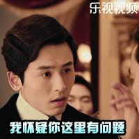 下巴长痘痘的图片和分析,下巴长痘老中医推荐