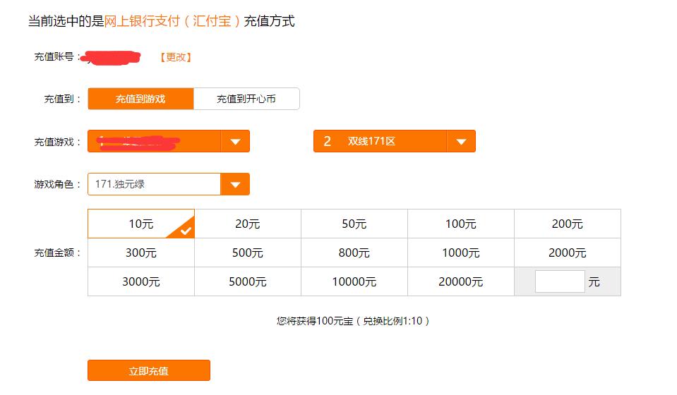 粗糙的游戏,粗糙免费游戏